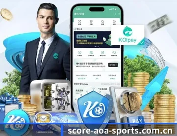 aoa体育官网 APP 深度功能